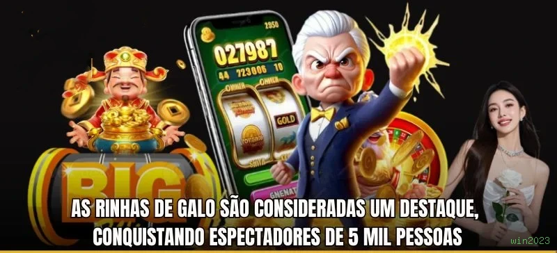 Android Download